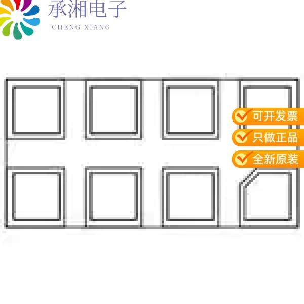 正品TMD37024VC原装IC COLOR SENSOR MODULE OLGA8