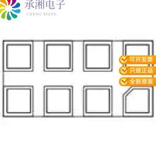 正品TMD37024VC原装IC COLOR SENSOR MODULE OLGA8