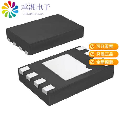 全新AT24C01D-MAHM-T正品IC EEPROM 1KBIT I2C 1MHZ 8U