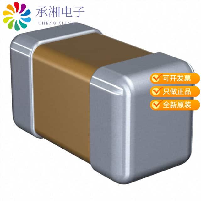 正品C0603C0G1E4R3C原装CAP CER 4.3PF 25V C0G 0201
