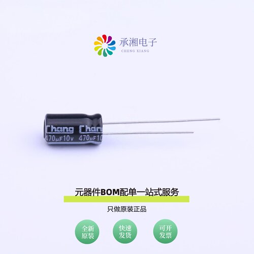 原装KM1A471ME110A00CV0|KM1A222MG200A00CV0