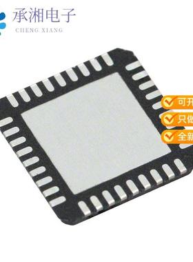 正品SI5324E-C-GM原装IC C MULT 2KHZ-1.4GHZ 36VQFN