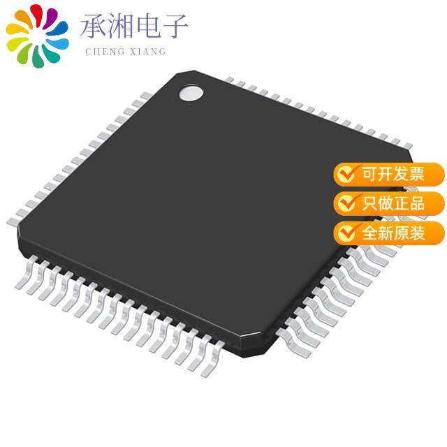 正品L99DZ100GPTR原装IC AUTOMOTIVE DOOR MODULE 64LQFP