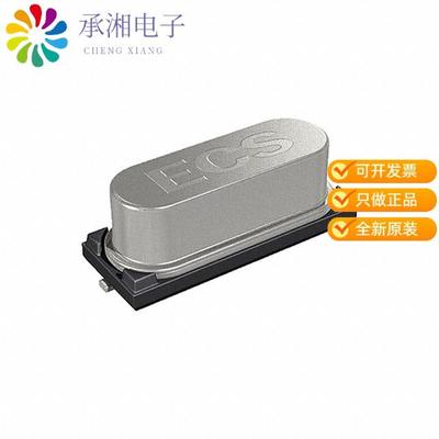 正品ECS-250-18-5PX-F-TR原装CRYSTAL 25.0000MHZ 18PF