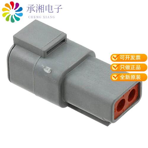 全新DTP04-2P正品CONN RCPT HSG 2POS
