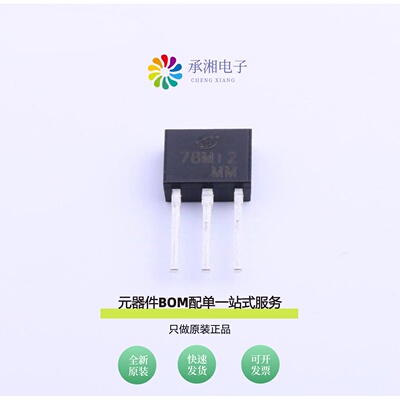 原装CJ78M12|CJ78M09(TO-252-2)|CJ78M12 TO-252-2L