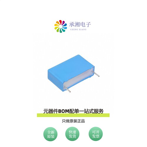 原装PHE840EB6470MB16R17|PHE840ED7150MD19R06L2