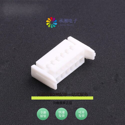 原装HX20017-12Y WH|HX20017-14A WH|HX20017-14WAP WH
