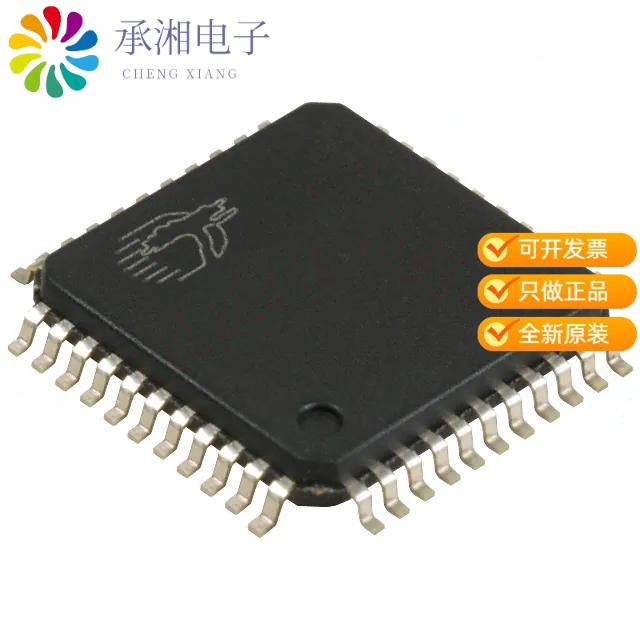 正品CY8C29566-24AXI原装IC MCU 8BIT 32KB FLASH 44TQFP
