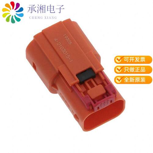 全新4-2103015-1正品PLUG SUBASSY, A, HVA280-2PHM F