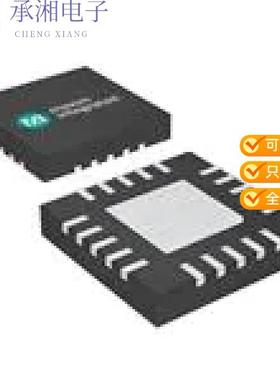 正品MAX5992AETG+T原装IC MULTISOURCE CONTROLLER QFN