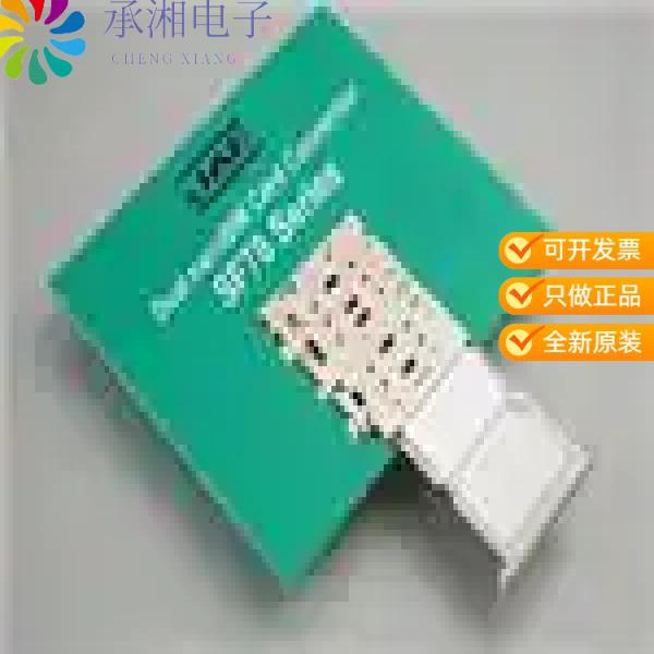 正品SF78S012VBAR1400原装DUAL NANO SIM CARD CONNECTOR