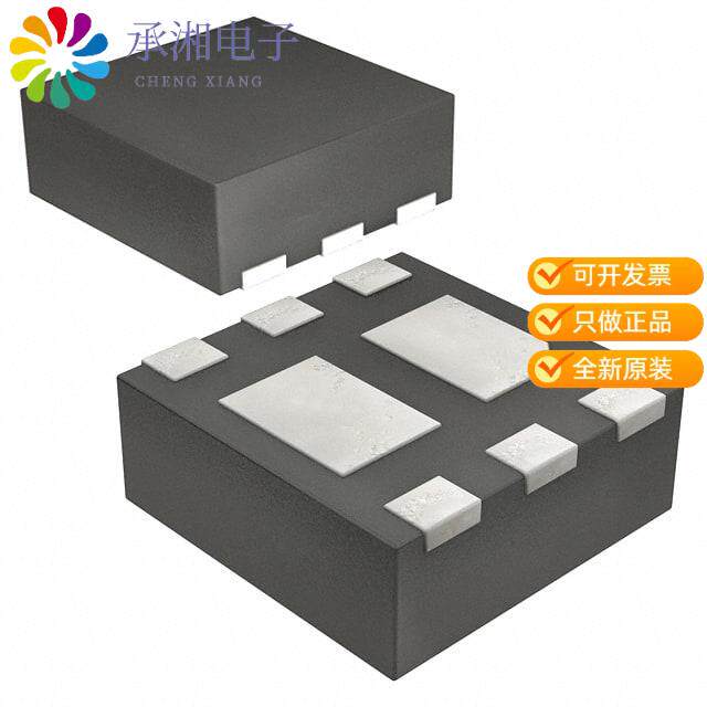 正品SSM6N57NU,LF原装MOSFET 2N-CH 30V 4A UDFN6
