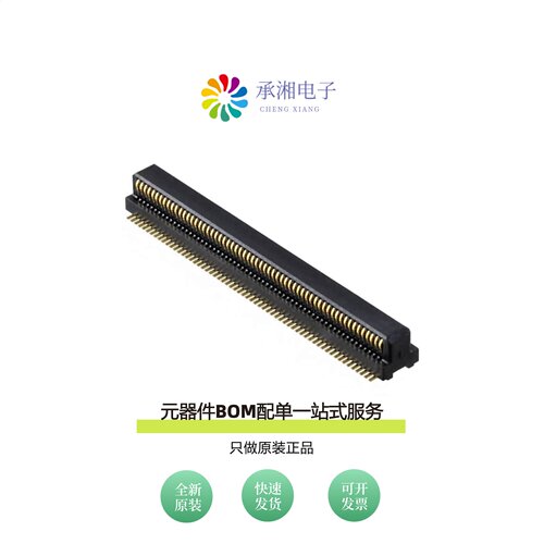 原装WR-120S-VFH05-N1|WR-120S-VFH30-N1