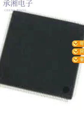 全新S6J32GEKSNSE20000正品IC MCU 32BIT 4.0625MB 208