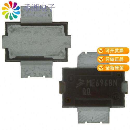 全新AFT05MS031NR1正品FET RF 40V 520MHZ TO-270-2