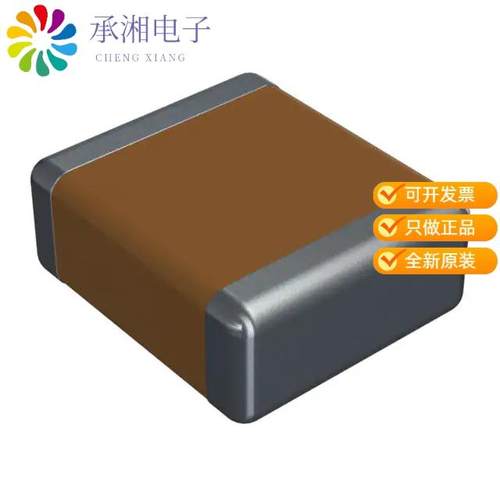 正品22201C335KAT2A原装CAP CER 3.3UF 100V X7R 2220