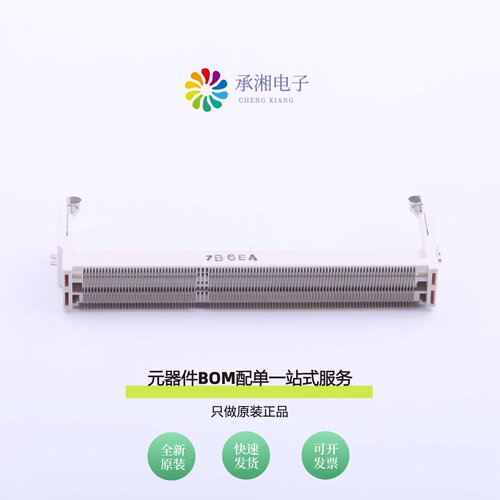 原装AS0A621-HASN-7H|AS0A621-HARN-7H|AS0A621-H8SN-7H