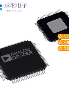 正品AD9852ASVZ原装IC DDS 300MHZ 12BIT 80TQFP