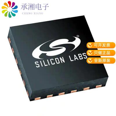 全新EFM8BB31F16I-C-QFN24正品IC MCU 8BIT 16KB FLASH