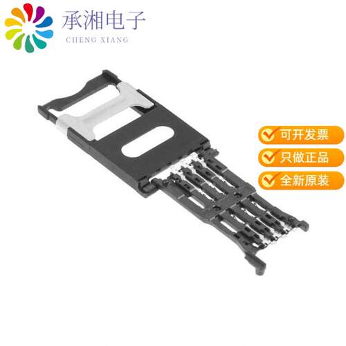全新CCM03-3002LFT R102正品CONN SIM/SAM CARD HINGED