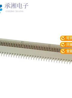 正品650933-5原装CONN DIN PLUG 96POS PCB GOLD