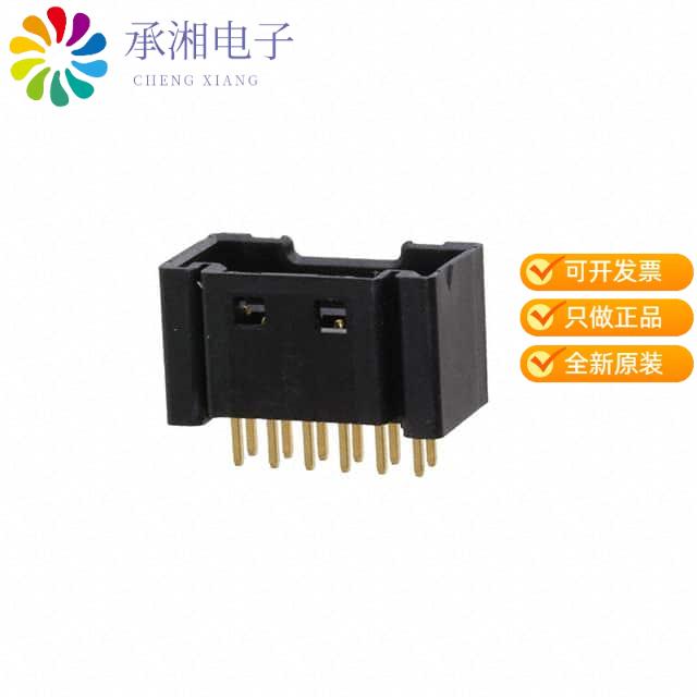 正品DF51K-12DP-2DSA(805)原装CONN HDR 2MM DUAL GLD