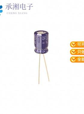 正品ECA-1VM221原装CAP ALUM 220UF 20% 35V RADIAL