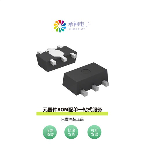 原装S-1155B18-U5T1G|S-1155B1J-U5T1G|S-1155B17-U5T1U