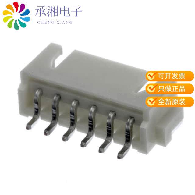 正品S6B-XH-SM4-TB(LF)(SN)原装CONN HEADER SMD R/A 6