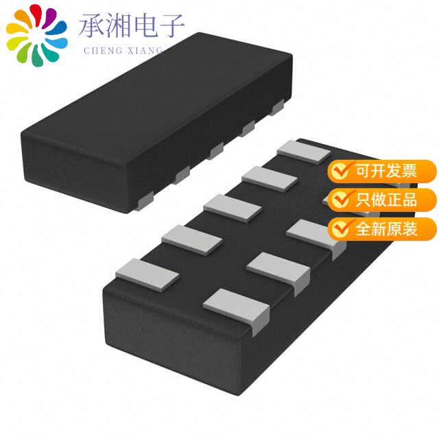 正品PUSB3FR4Z原装TVS DIODE 3.3VWM 3VC DFN2510A-10