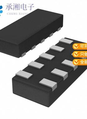 正品PUSB3FR4Z原装TVS DIODE 3.3VWM 3VC DFN2510A-10