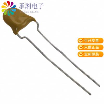 全新VY2222M35Y5US6UV7正品CAP CER 2200PF 440VAC Y5U