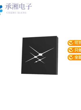 全新SI5341D-D09218-GM正品IC C GENERATOR PLL 64QFN