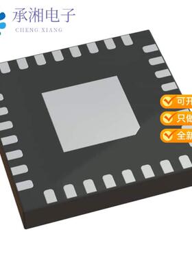 全新SI5332DD11441-AM1R正品AUTOMOTIVE GRADE (105C)