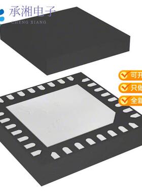 正品XR77103ELBTR-A0R5原装IC REG BUCK ADJ/FIX TRPL