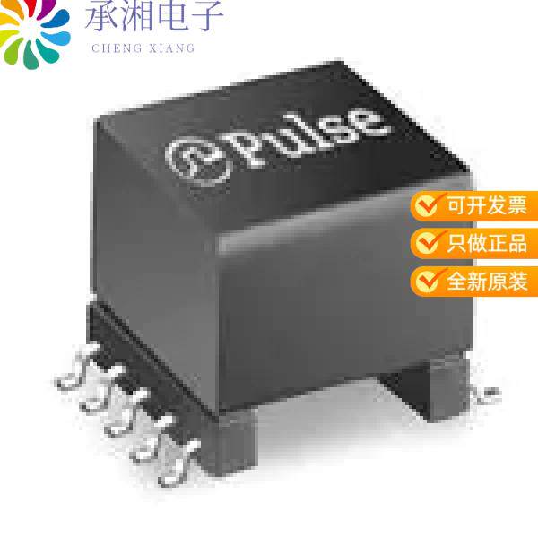 全新PA2649NLT正品PULSE XFMR 100.5UH
