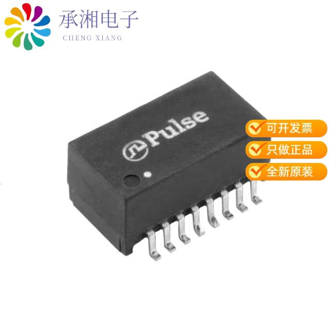 正品HX2260NLT原装XFRMR MODUL 1PORT POE 1:1 10/100