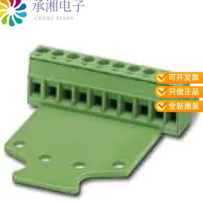 全新1759392正品TERM B PLUG 16POS STR 5MM