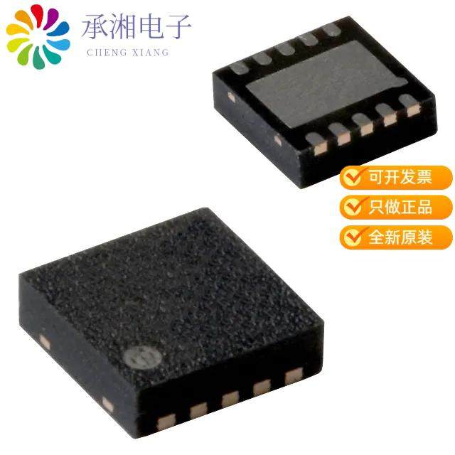 正品PCF8563BS/4,118原装IC RTC CLK/CALENDAR I2C 10-