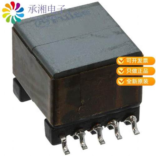 正品PA1528NLT原装XFRMR 15V 27W 28.9UH POE EP13