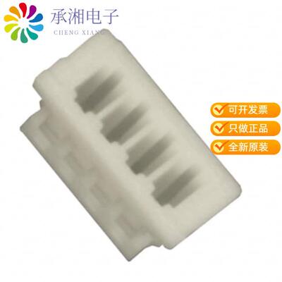 全新440146-4正品CONN RCPT 4POS SGL 1.25MM NATRL