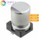 UCL0J470MCL6GS原装 20% CAP 正品 ALUM 47UF 6.3V SMD