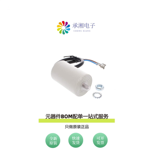 原装C274ACH4700LG0J|C274ACF5150WA0J|C276CA35350AA0J