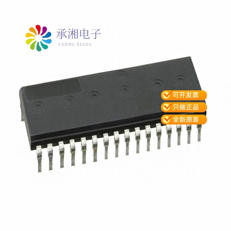 正品IRSM505-015DA原装IC MOTOR DRIVER 600V 23DIP