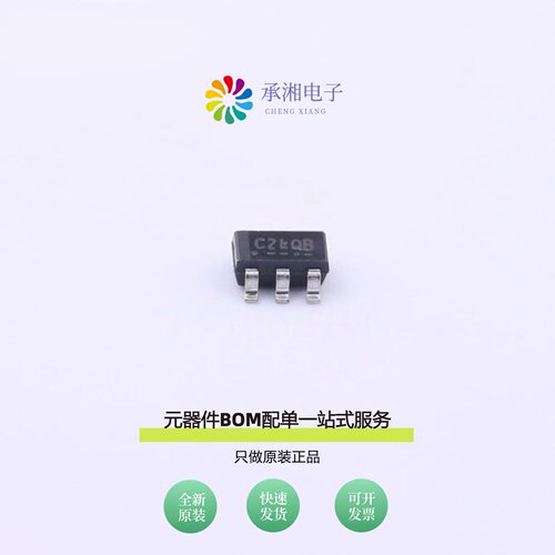 原装FP6770S6PTR|FR8205AS6CTR|FR9855SP