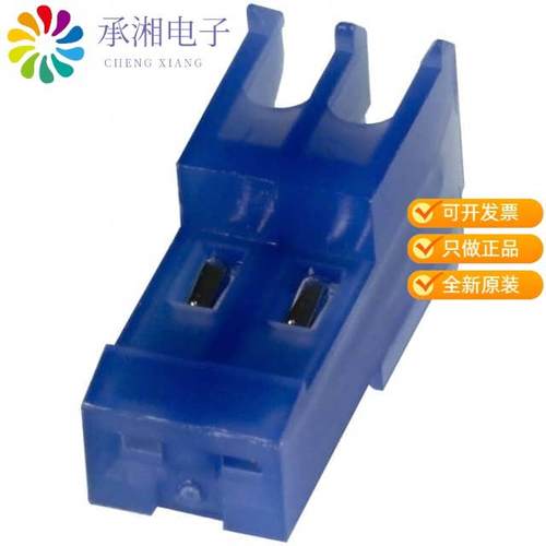 正品3-641655-2原装CONN RCPT 2POS IDC 26AWG TIN