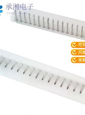 正品S16B-PH-K-S(LF)(SN)原装CONN HEADER R/A 16POS 2MM