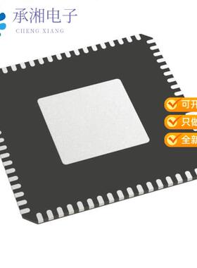 正品LCMXO3D-9400HC-5SG72C原装IC FPGA 58 I/O 72QFN