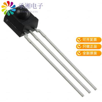 全新TSOP2156正品SENSOR REMOTE REC 56.0KHZ 35M